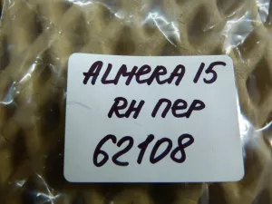 Кнопка стеклоподъемника Nissan Almera (G15) 2013-2018 — фото 5