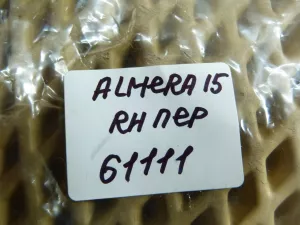 Кнопка стеклоподъемника Nissan Almera (G15) 2013-2018 — фото 4