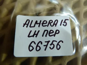 Кнопка стеклоподъемника Nissan Almera (G15) 2013-2018 (254114AA0A) — фото 5