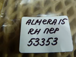 Кнопка стеклоподъемника Nissan Almera (G15) 2013-2018 (ПЕРЕДНЯЯ 254114AA0A) — фото 5