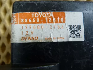 Блок управления кондиционером Toyota Auris (E15) 2006-2012 (8865012B10) — фото 5