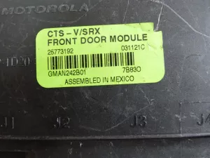 Блок комфорта Cadillac SRX 2003-2009 (ПЕРЕДНЕЙ ЛЕВОЙ ДВЕРИ 25773192) — фото 6