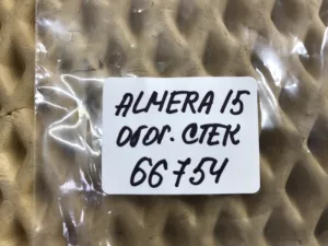 Кнопка обогрева заднего стекла Nissan Almera (G15) 2013-2018 — фото 5