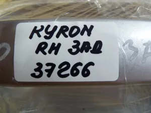 Ручка наружная двери задней правая Ssang Yong Kyron 2005-2015,Actyon 2005-2012 (7345009002LAK) — фото 10