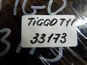 Лючок бензобака Chery Vortex Tingo 2010-2014,Tiggo (T11) 2005-2015 (T115400090DY) — фото 12