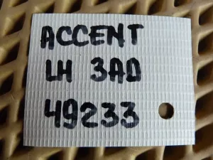Петля двери задней левой Hyundai Accent II (+ТАГАЗ) 2000-2012 (7935025000) — фото 5