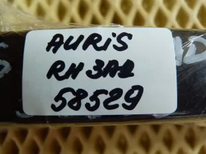 Ручка наружная двери задней правая Toyota Auris (E15) 2006-2012 — фото 10