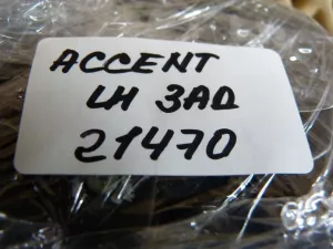 Замок двери задней левой Hyundai Accent II (+TAGAZ) 2000-2012 (8141025030) — фото 8