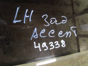 Стекло двери задней левой Hyundai Accent II (+ТАГАЗ) 2000-2012 (8341025000) — фото 5