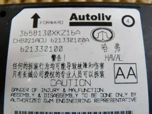 Блок управления AIR BAG Great Wall HOVER H6 2013> (3658130XKZ16A) — фото 5