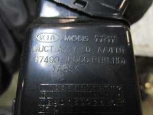 Дефлектор воздушный Kia Ceed 2007-2012 (В ТОРПЕДО ПРАВЫЙ 974901H000) — фото 4
