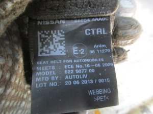 Ремень безопасности задний центральный Nissan Almera (G15) 2013-2018 — фото 5