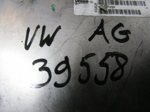 Радиатор системы EGR VW,Audi (03L131512DT) — фото 8