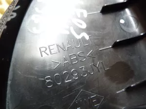 Уголок двери передней внутренний Renault Koleos (HY) 2008-2016 (80293JY00A 80292JY00A) — фото 19