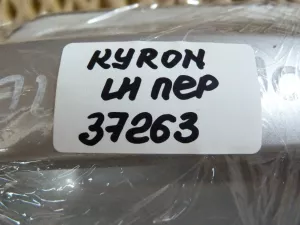Ручка наружная двери передней левая Ssang Yong Kyron 2005-2015,Actyon 2005-2012,Actyon Sport 2006-2012,Actyon Sport 2012> (СО ВСТАВКОЙ 7244009003ABS) — фото 9