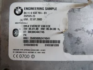 Блок электронный BMW 5-серия E60/E61 2003-2009,1-серия E87/E81 2004-2011,3-серия E90/E91 2005-2012,6-серия E63 2004-2009,5-серия F10/F11 2009-2016,6-серия E64 2004-2009,X5 E70 2007-2013,X6 E71 2008-2014 (84116938781) — фото 4