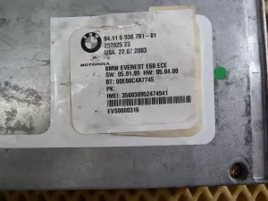 Блок электронный BMW 5-серия E60/E61 2003-2009,1-серия E87/E81 2004-2011,3-серия E90/E91 2005-2012,6-серия E63 2004-2009,5-серия F10/F11 2009-2016,6-серия E64 2004-2009,X5 E70 2007-2013,X6 E71 2008-2014 (84116938781) — фото 5