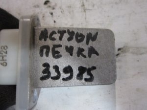 Резистор отопителя Ssang Yong Actyon 2005-2012,Kyron 2005-2015,Actyon Sport 2006-2012,Actyon New/Korando C 2010>,Actyon Sport 2012> (6811109170) — фото 3