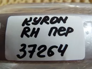 Ручка наружная двери передней правая Ssang Yong Kyron 2005-2015,Actyon 2005-2012,Actyon Sport 2006-2012,Actyon Sport 2012> (СО ВСТАВКОЙ 7245009003ABS) — фото 8
