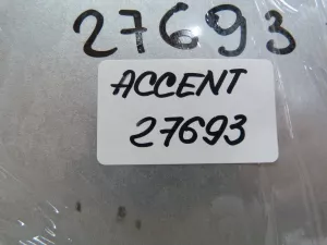 Лючок бензобака Hyundai Accent II (+ТАГАЗ) 2000-2012,Verna/Accent III 2006-2010 (6950025010) — фото 12