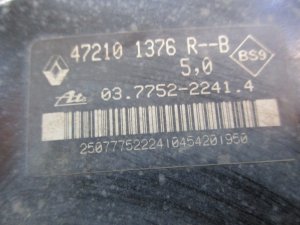 Усилитель тормозов вакуумный Nissan Almera (G15) 2013-2018 (472101376R) — фото 5