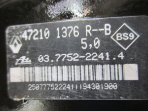 Усилитель тормозов вакуумный Nissan Almera (G15) 2013-2018 — фото 4