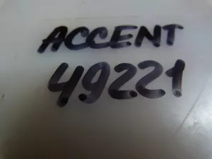 Бачок расширительный Hyundai Accent II (+ТАГАЗ) 2000-2012 (2543125100) — фото 7
