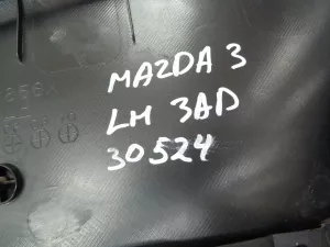Обшивка двери задней левой Mazda 3 (BK) 2002-2009 (СЕДАН ХЕТЧБЭК ЭЛЕКТРИКА B36D6855YA02) — фото 28