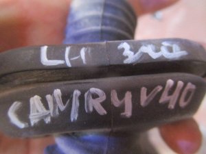 Проводка двери задней левой Toyota Camry V40 2006-2011 (8215433220) — фото 2