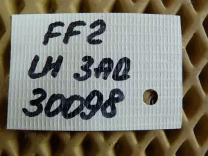 Петля двери задней левой Ford Focus II 2008-2011,Focus II 2005-2008,C-MAX 2003-2010,Kuga 2008-2012 (5012218) — фото 4
