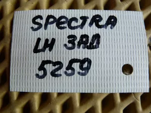 Петля двери задней левой Kia Spectra 2001-2011 (0K2A173240B) — фото 5