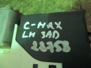 Моторчик стеклоподъемника задний левый Ford C-MAX 2003-2010 (3M5T14B532AG) — фото 4