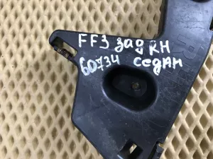 Направляющая заднего бампера правая Ford Focus III 2011-2019 — фото 15