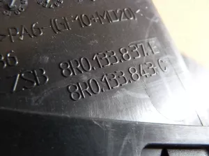 Корпус воздушного фильтра Audi A4 [B8] 2007-2015 (8R0133837S) — фото 15