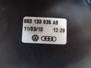Корпус воздушного фильтра Audi A4 [B8] 2007-2015 (8R0133837S) — фото 14