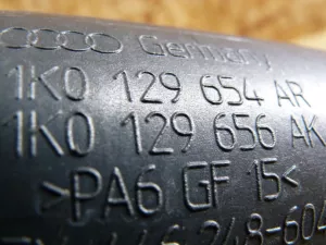 Патрубок воздушного фильтра Audi A3 [8PA] Sportback 2004-2013 (1K0129654AR) — фото 9
