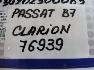 Магнитола Clarion JOVAE2JP7 — фото 9