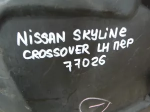 Локер передний левый Nissan Skyline Crossover 2009-2016 Infiniti EX/QX50 (J50) 2008-2017 (638431BA0A 638451BA0A) — фото 16