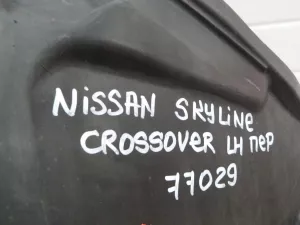 Локер передний левый Nissan Skyline Crossover 2009-2016 Infiniti EX/QX50 (J50) 2008-2017 (638431BA0A 638451BA0A) — фото 15