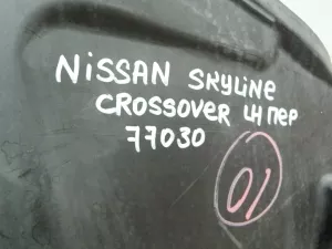 Локер передний левый Nissan Skyline Crossover 2009-2016 Infiniti EX/QX50 (J50) 2008-2017 (638451BA0A 638431BA0A) — фото 16
