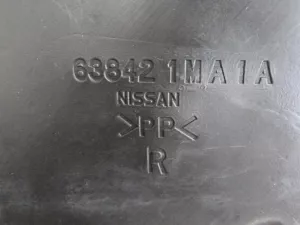 Локер передний правый Nissan Fuga Y51 2009-2022 Infiniti M/Q70 (Y51) 2010-2019 (638441MA0A 638421MA1A) — фото 18
