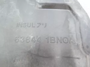 Локер передний правый Nissan Skyline Crossover 2009-2016 Infiniti EX/QX50 (J50) 2008-2017 (638421BA0A 638441BA0A) — фото 24