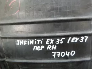Локер передний правый Nissan Skyline Crossover 2009-2016 Infiniti EX/QX50 (J50) 2008-2017 (638421BA0A 638441BA0A) — фото 26