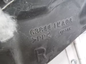Локер передний правый Nissan Fuga Y51 2009-2022 Infiniti M/Q70 (Y51) 2010-2019 (638441MA0A 638421MA1A) — фото 19