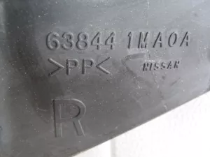 Локер передний правый Nissan Fuga Y51 2009-2022 Infiniti M/Q70 (Y51) 2010-2019 (638441MA0A 638421MA1A) — фото 21