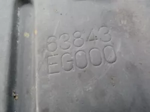 Локер передний левый Nissan Fuga PY50 2004-2009 (63843EG000) — фото 10
