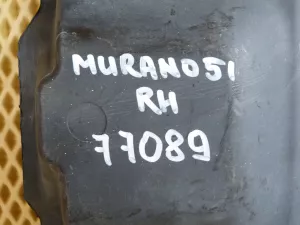 Пыльник двигателя боковой правый Nissan Murano (Z51) 2008-2015 (648381AA0A) — фото 6