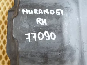Пыльник двигателя боковой правый Nissan Murano (Z51) 2008-2015 (648381AA0A) — фото 6