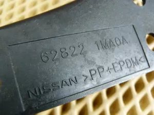 Брызговик передний Nissan Fuga Y51 2009-2022 (628231MA0A 628221MA0A) — фото 8