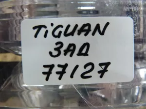 Фонарь задний в бампер VW Tiguan 2007-2011 VW Tiguan 2011-2016 (ЗАДНЕГО ХОДА 5N0941071 5N0941072) — фото 9